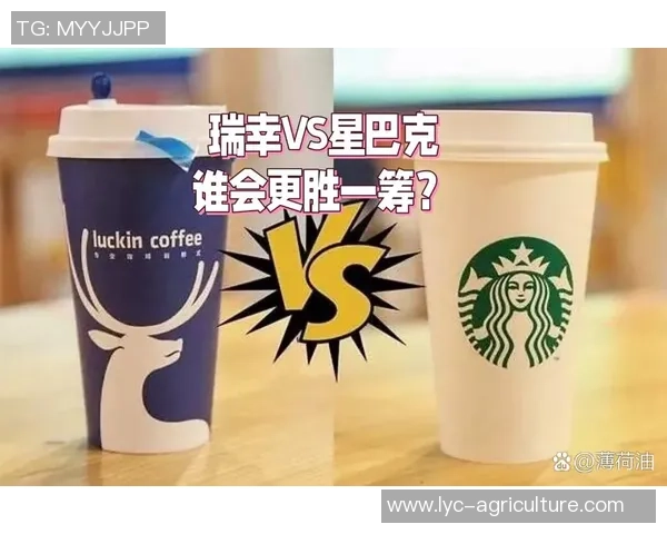 赛维利亚主场迎战雷加利斯期待精彩对决与激烈竞争