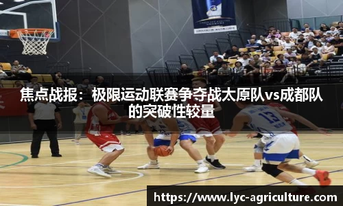 bsports官方网站